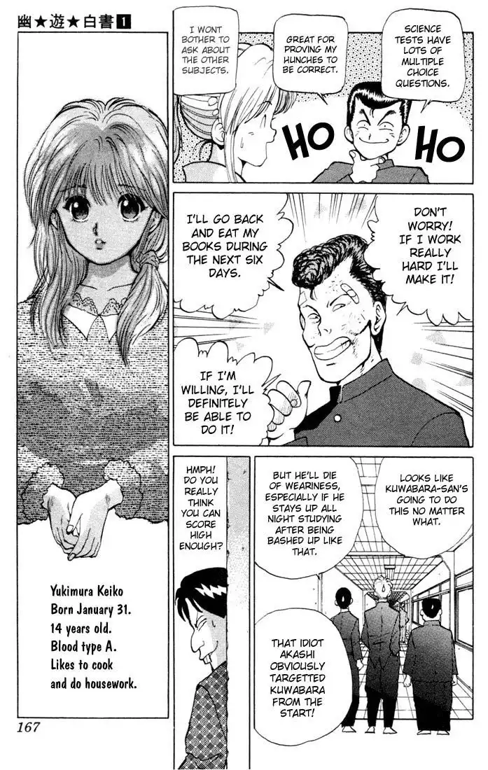 Yu Yu Hakusho Chapter 8 11